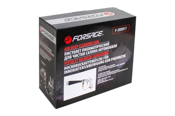 Пистолет пневматический ''Tornado''для химчистки салона а/м со сменной щеткой-насадкой(6 bar, расход воздуха 120 л/мин)