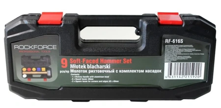 Молоток рихтовочный с набором насадок(L-320 мм, диам. бойка-40мм, квадратный боек-40х40мм), в кейсе