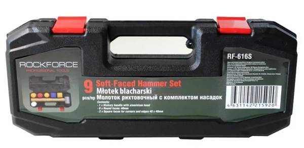 Молоток рихтовочный с набором насадок(L-320 мм, диам. бойка-40мм, квадратный боек-40х40мм), в кейсе