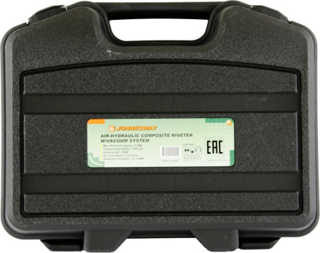 Заклепочник гидропневматический композитный Jonnesway JAT-1821V (4,8 - 6,4 мм)