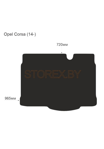 Opel Corsa (14-) Багажник copy