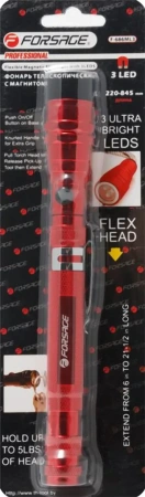 Фонарь телескопический с магнитом 3LED (L:220-845мм), в блистере
