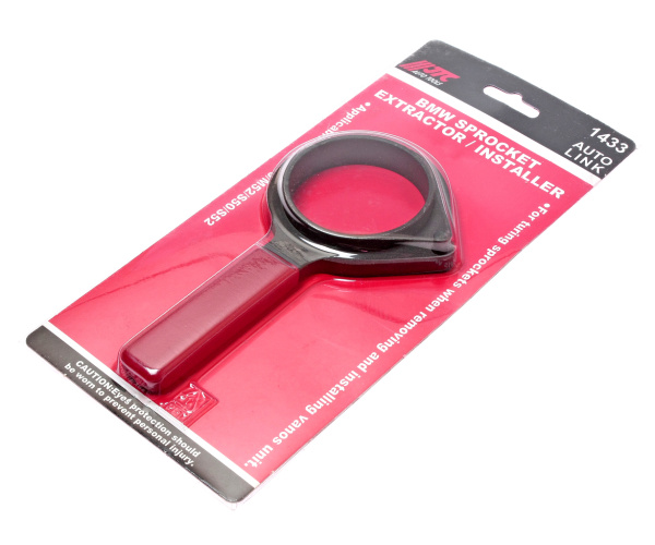 Ключ для демонтажа/монтажа зубчатого шкива JTC 1433 (BMW M50, M52, S50, S52)