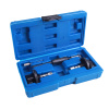 Набор для установки ГРМ GM 1.3 CDTi Car-Tool CT-1357