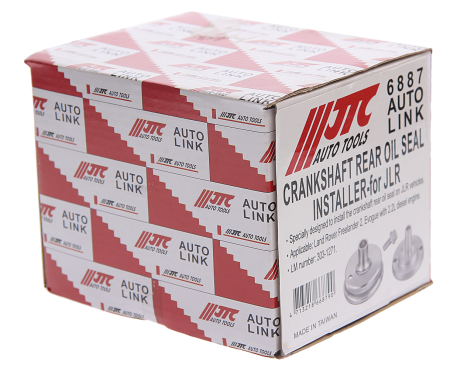 Приспособление для монтажа заднего сальника коленвала JTC 6887 (JAGUAR, LAND ROVER, дизель)