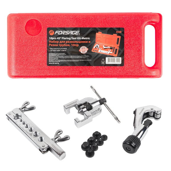 Набор инструментов для развольцовки и резки трубок 10пр.(5, 6, 8, 10, 12, 14,16 мм)в кейсе