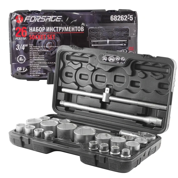 Набор инструментов 26пр, 3/4'' 1''(6гр.)(17,19,21,22,24,27,30,32,33,34,35,36,36-12гр,38,41,46,50мм,1'':55,60,65мм)