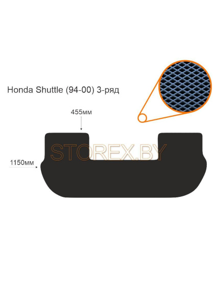 Honda Shuttle (94-00) 3-ряд copy