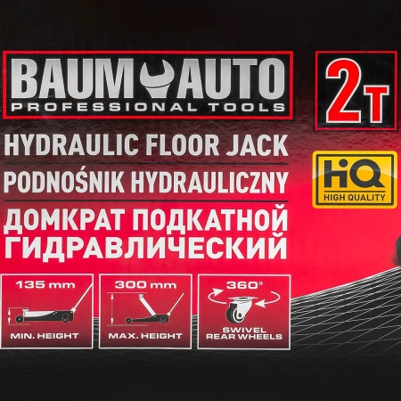 Домкрат подкатной гидравлический 2т (h min 135мм, h max 300мм)