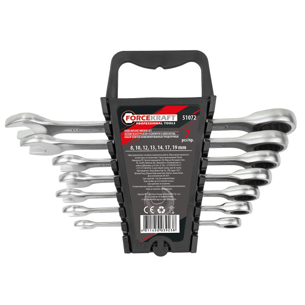 Набор ключей комбинированных трещоточных 7пр. (8,10,12-14,17,19мм) в пластиковом держателе