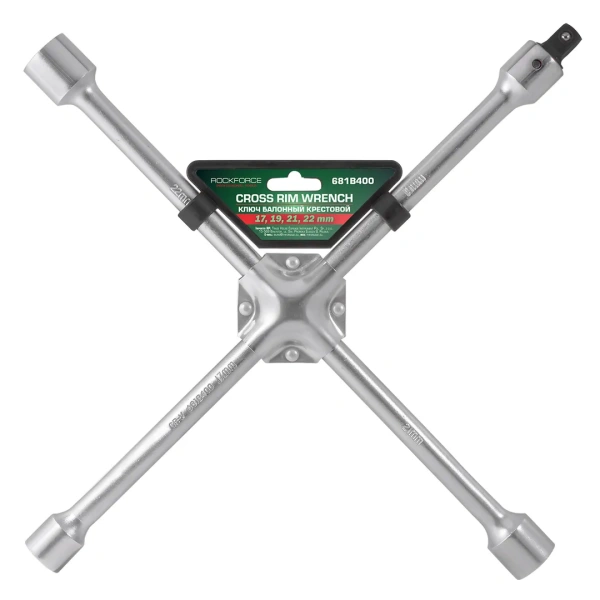 Ключ балонный крестовой 17-19-21''-22 с адаптером 1/2''