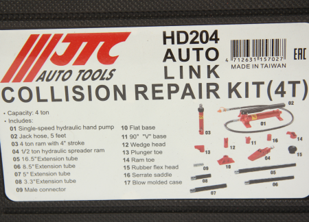 Набор инструментов для кузовных работ гидравлический JTC HD204 (усилие 4 т, 17 предметов в кейсе)