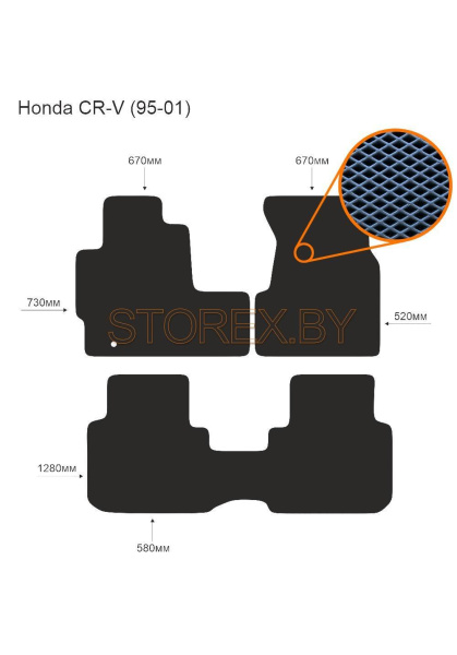 Honda CR-V (95-01) copy