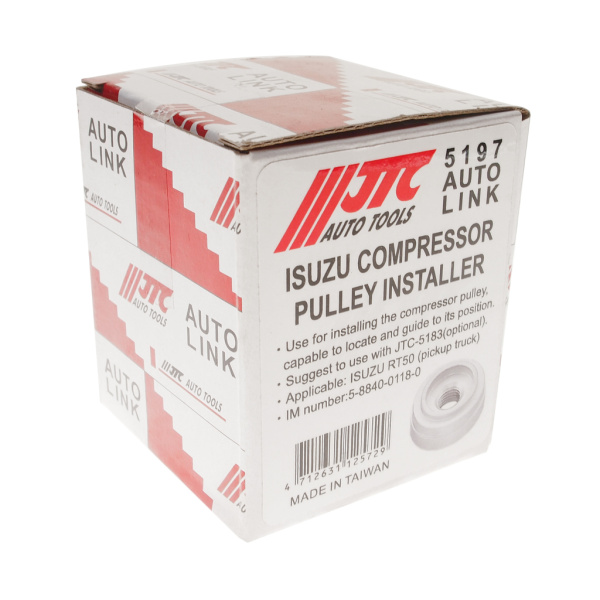 Приспособление для установки шкива компрессора кондиционера JTC 5197 (ISUZU RT50)