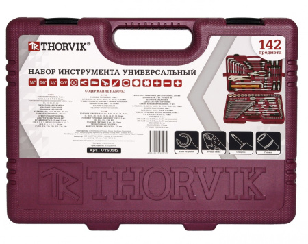 Набор инструмента универсальный Thorvik UTS0142 (142 предмета)