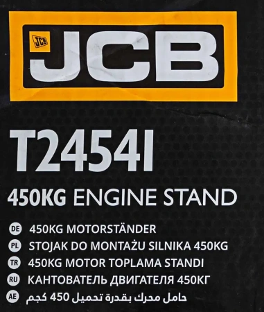 Кантователь двигателя 450кг