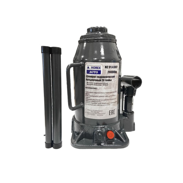 Домкрат бутылочный 20 т Хорекс Авто HZ 01.4.007