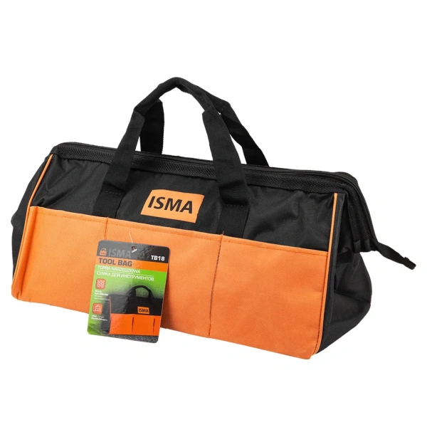 Сумка дорожная для инструментов