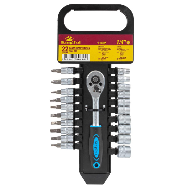 Набор головок и головок-бит с трещоткой в пласт. держателе 22пр. 1/4''(5-14мм, 6-гран.)