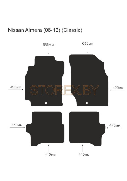 Nissan Almera (06-13) (Classic) copy