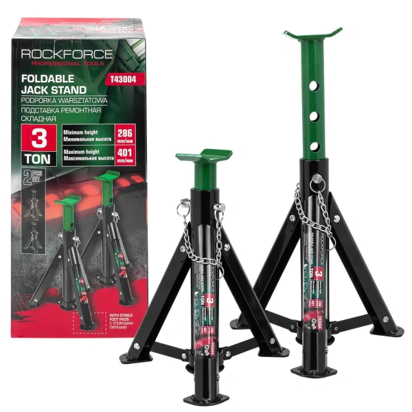 Подставка ремонтная складная 3т (h min 286мм, h max 401мм) (к-т 2шт.)