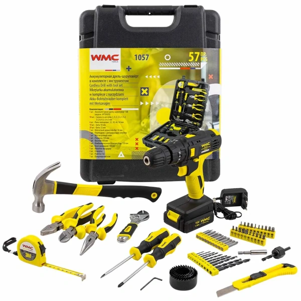 Набор инструментов с аккумуляторным шуруповертом 57пр(16V, 1.3Ah),в кейсе