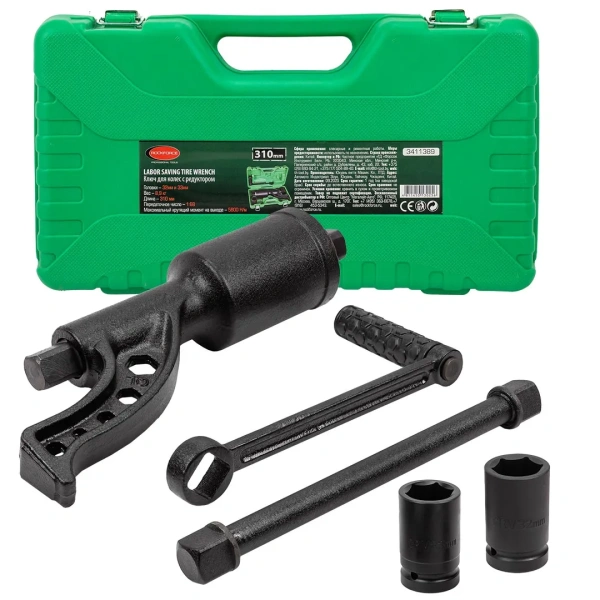 Набор инструмента: гайковерт ручной с редуктором в комплекте с головками