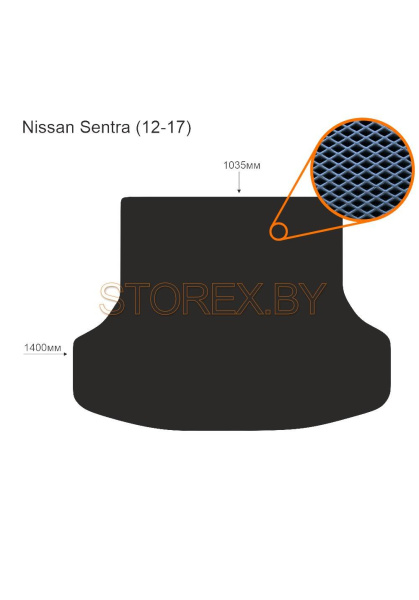 Nissan Sentra (12-17) Багажник copy