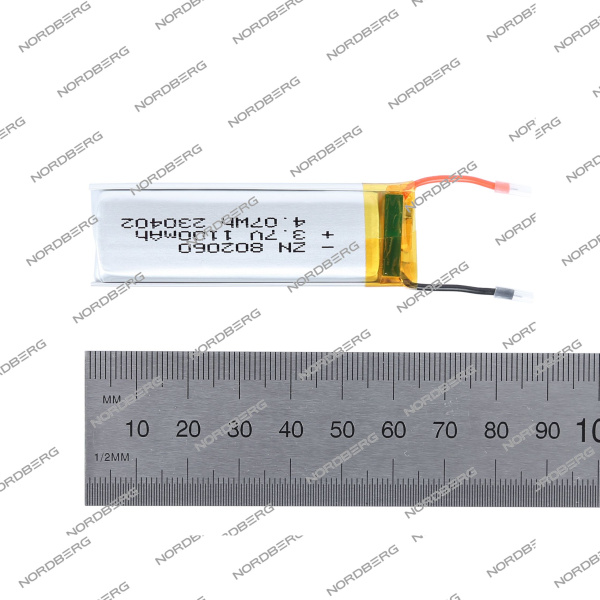 Аккумулятор для фонарика 1917 NORDBERG 1917#BATTERY