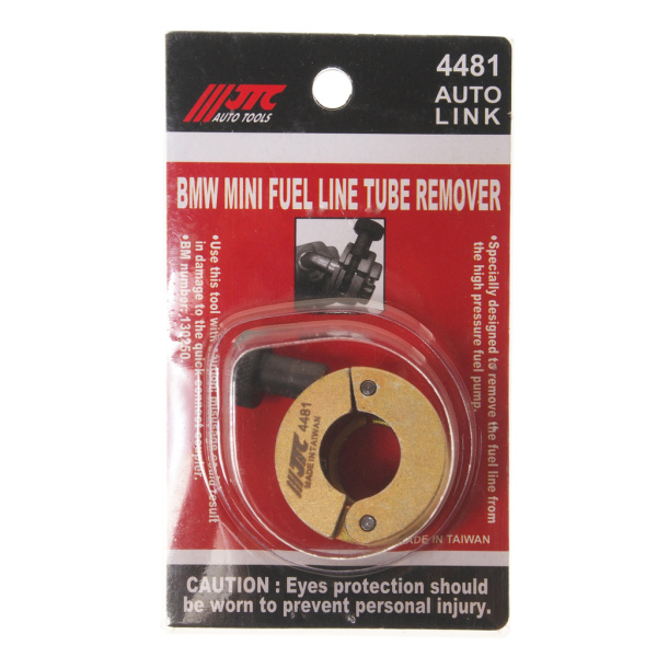 Приспособление для демонтажа топливной трубки от топливного насоса JTC 4481 (BMW 130250)