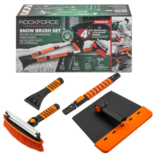 Щетка для снега со скребком 4пр.