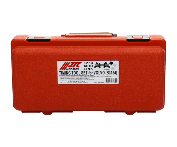 Набор фиксаторов распредвала JTC 6253 (VOLVO, B3154)