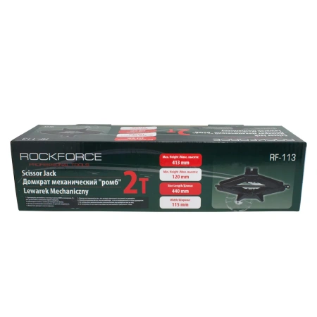 Домкрат механический ''ромб''2т с резиновой накладкой (h min 120мм, h max 413мм, L-440мм)