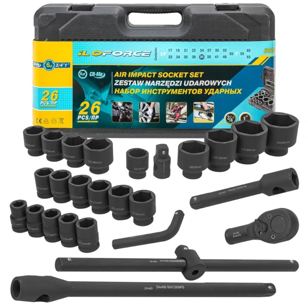 Набор инструментов ударных 26пр, 3/4''1''(6гр.) (17,19,22,24,27,30,32,33,34,35,36,36-12гр,38,41,46,50мм,1'':55,60,65мм)