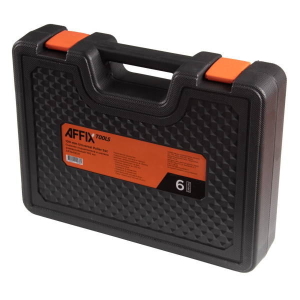 Съемник подшипников, 100 мм 2-х и 3-х захватный AFFIX AF10412121