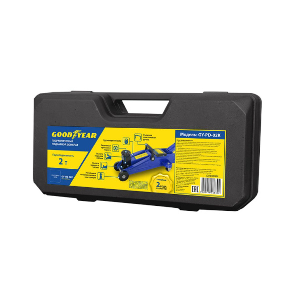 585d2023787598a5dee4d749a8b92ce5