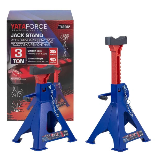 Подставка ремонтная, 3т (набор 2 шт.)