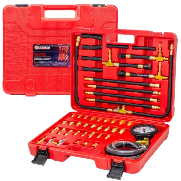 Тестер давления топлива в наборе с адаптерами 41пр. (0-10 bar) в кейсе.