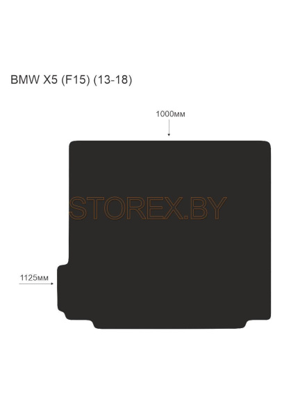 BMW X5 (F15) (13-18) Багажник copy
