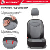 SGN-1505GF BK GY 8