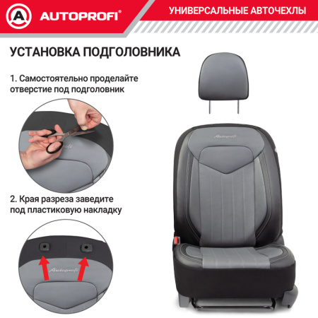 SGN-1505GF BK GY 8