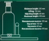Домкрат гидравлический бутылочный, 20т (с предохранительным клапаном, минимальная высота: 245 мм, ход штока: 165 мм, ход винта: 60 мм, максимальная вы