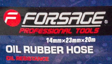 Шланг резиновый армированый бензо-маслостойкий 14х23ммх20м(повышенная гибкость и сопротивление к излому,раб.давл. 20bar,max 60bar,-30C°+70C°,DIN20018)