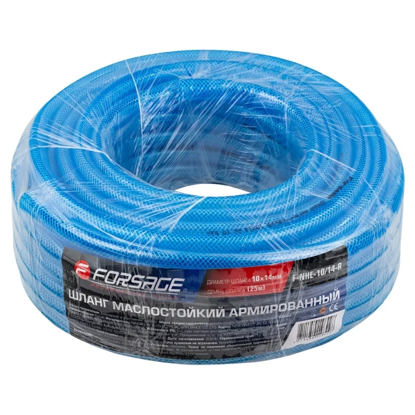 Шланг ПВХ армированный маслостойкий 10мм х 14мм х 25м