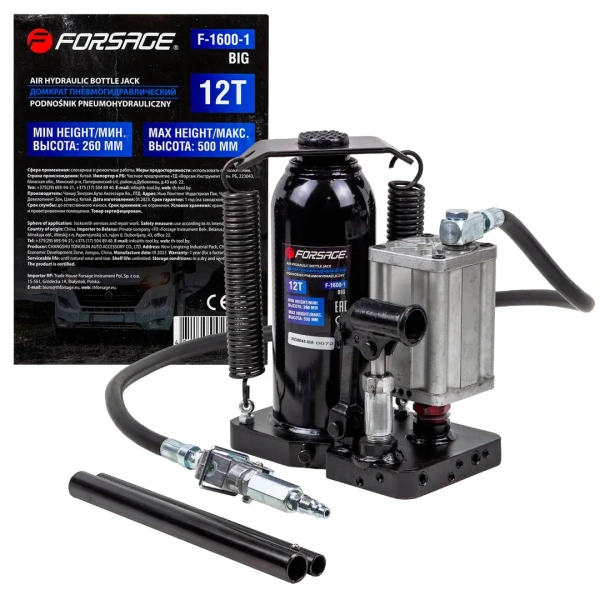 Домкрат пневмогидравлический 12т(высота подхвата - 260мм, высота подъема - 505мм)
