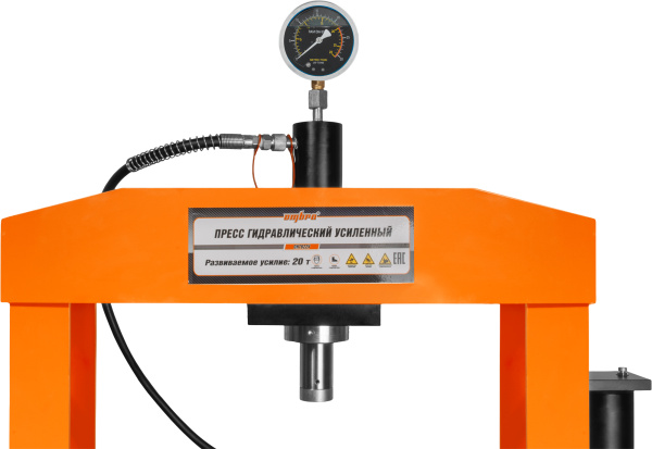 Пресс гидравлический OHT622V,  усиленный, 20 т