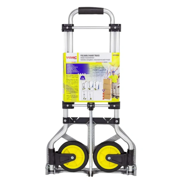 Тележка ручная складная с телескопической ручкой (г/п45кг,360х380х960мм-в разложенном полож.,230х380-рабочая площадка, 140мм-Ø колес)