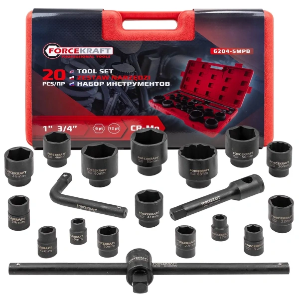 Набор инструментов 20пр. 3/4'', 1''(6гр, 12гр) (17-60мм 6гр,36,65мм 12гр, вороток Г-обр.200мм,вороток Т-обр.500мм,удлинитель 200мм) в пласт. кейсе