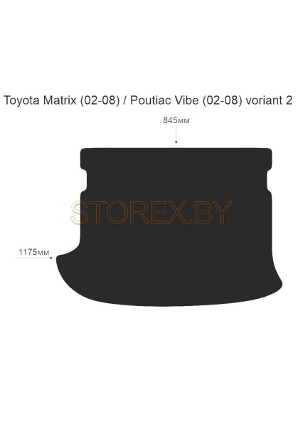 Toyota Matrix (02-08) - Poutiac Vibe (02-08) voriant 2 Багажник copy