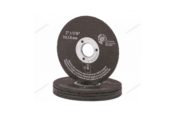 Диск отрезной NORDBERG D051 (50 мм, комплект 5 шт.)